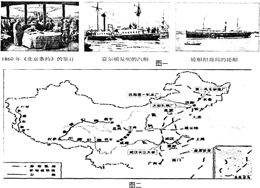 某一法令于公元前15年2月1日颁布并开始