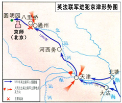 咸丰县有多少人口_咸丰县第一中学图片(3)