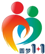 下面是圆梦1+1 爱心助学公益活动标志.请写出