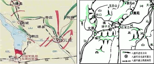 与下列两幅地图相关的历史事件是( )