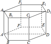 正六棱柱abcdef-a1b1c1d1e1f1的侧面都是正方形.若底面边长为a.