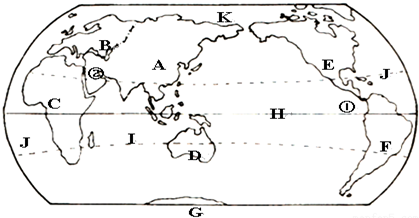 17.七大洲,四大洋分布图,完成下列题目图片