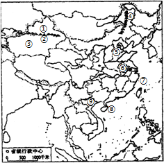 七大洲面积第二