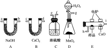 NH4Cl溶液的pH和稀HCl的pH值均为5.其中