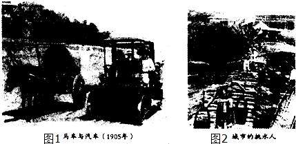 尼白尔人口_明日方舟史尔特尔图片(2)