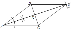 (1)尺规作图:作△abc的角平分线ad,延长ad至e点,使得de=ad;(不要求