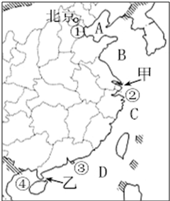 (1)图中①处为长芦盐场;北部湾渔场位于图中数字④处.图片