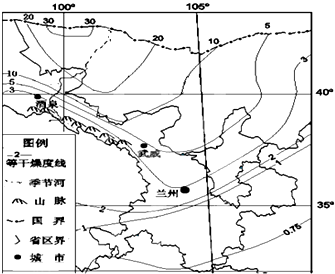 在建设云南.四川通往西藏的交通线时.国家坚持