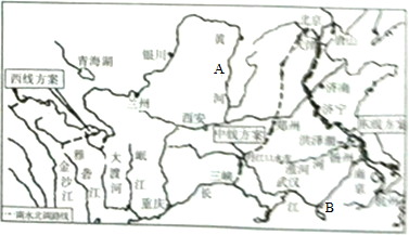 17.读长江,黄河流域简图,完成下列问题.