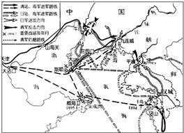 请判断如图军事路线图反映的侵华战争是)科目:来源:题型:选择题