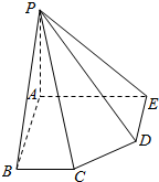 如图所示在五棱锥p-abcde中,侧棱pa⊥底面abcde,∠eab=∠abc=∠dea=90