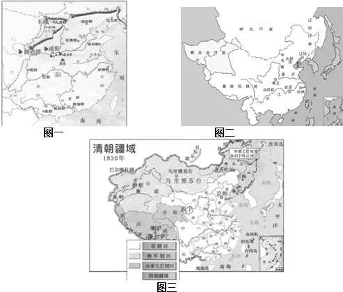 5.2015年3月23日英国.法国.德国.意大利无视美