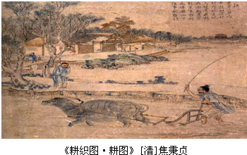 中国古代农业具有强大生命力.这是中华文化得