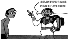 阅读下面古诗完成下列各题鸟鸣涧 王维人闲桂