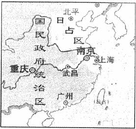 抗日战争时日本人口
