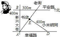 北京海淀区曙光街道gdp_海淀区曙光文化节开幕 5个月将办22项活动(3)