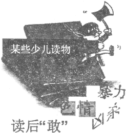 2016年春节前.某社区全体居民在大活动广场上