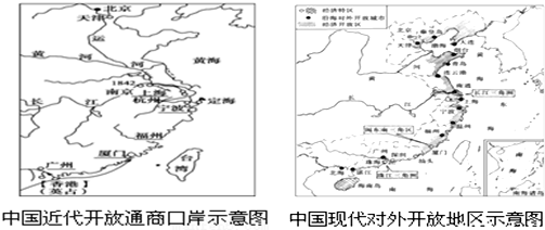 仔细阅读如图.1929-1938年美苏德英在世界制