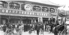 1920年.胡适指出:现在所谓新文化运动.实在说