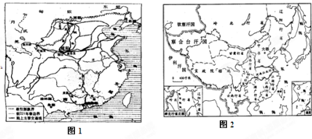 郡县制,行省制度 d.