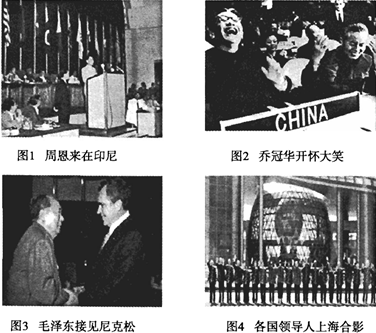 1953年.我国开始实行第一个五年计划.中国进入