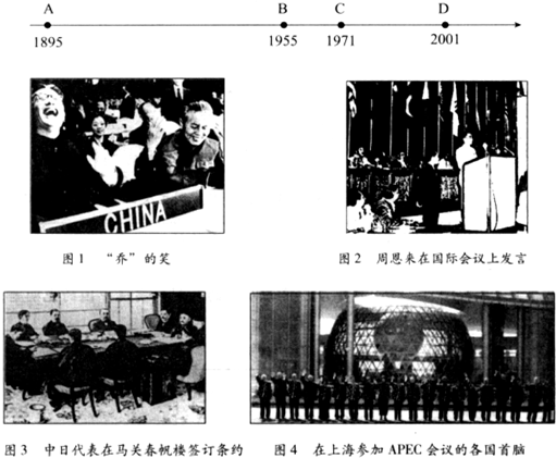 陈独秀等人在新文化运动中高举的两面旗帜是(