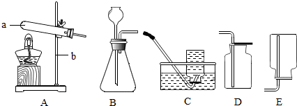 (4)若用装置b制取co 2,为了防止co 2从长颈漏斗逸出,正确的操作是