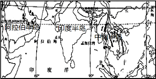 2观察亚洲南部三大半岛图读图回答下列问题