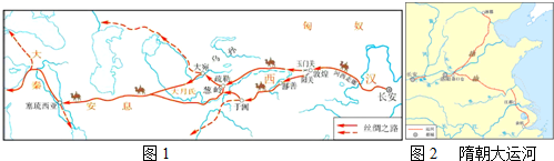 公元前771年,周平王迁都洛邑,历史上称为东周.