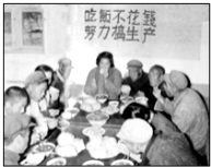 1980年8月.原温州市革命委员会转发了市工商