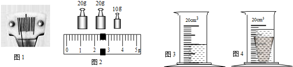 19.如图所示,画出铡刀在铡草时动力f1的力臂l1和阻力f2.
