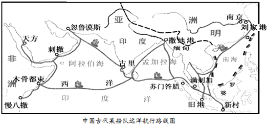 大唐帝国gdp_大唐帝国