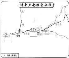 今大道既隐.天下为家. 这种状况反映了我国古