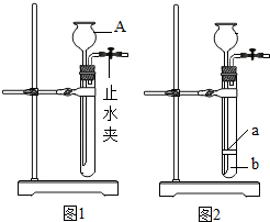 生石灰常用作食品干燥剂.其包装袋上除了标明