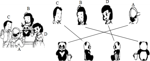 人教版语文上册教案表格式_人教版语文五年级上册表格式教案_人教版语文五年级上册表格式教案