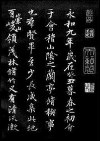 告别作文600字