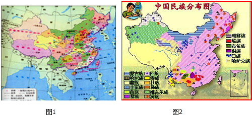 中国民族分布图手绘