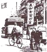 观察下面19世纪中后期中国茶叶产销统计表.对