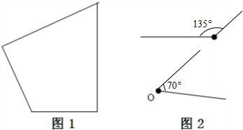 1个直角,1个钝角,用量角器量出锐角和钝角的度数分别是80°和120
