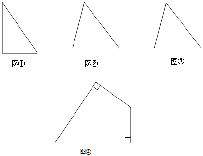 如图.用扳手拧螺帽.已知正六边形的螺帽的边长