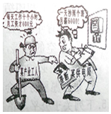 微软有句名言.在科技日新月异的今天.唯一不变