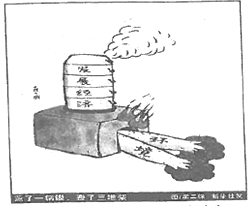 .国家的重大事务均要通过全国人民代表大会审