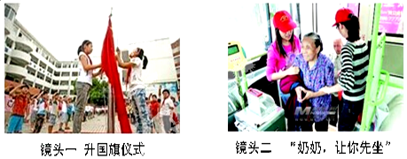 青少年处在价值观形成和确立时期.抓好这一时