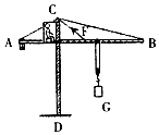 如图是建筑工地的塔吊,工作时ab梁可绕cd轴转动,重物g在电机带动下
