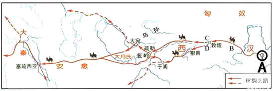 长征开始的标志是( )A.红军离开井冈山根据地B