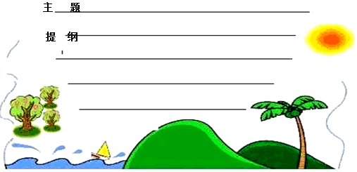 改革开放是决定当代中国命运的关键抉择.是实