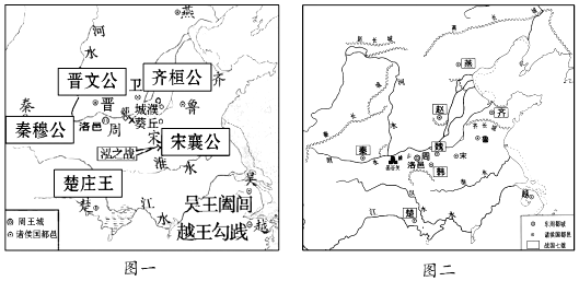 小张同学在准备关于长征 的演讲稿时.下列取材