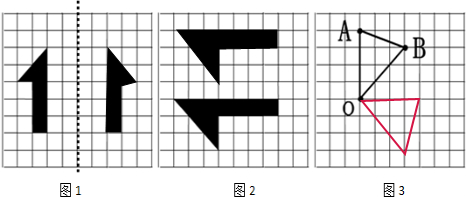 12按给出的对称轴画出图1的对称图形图2请向上移动4格图3以o点为中点