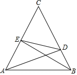 据题意列方程组:某班共有学生45人.其中男生比