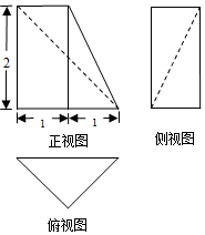 共轭复数